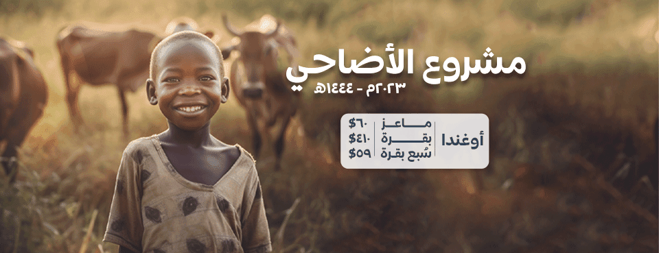 audheya-project-2023